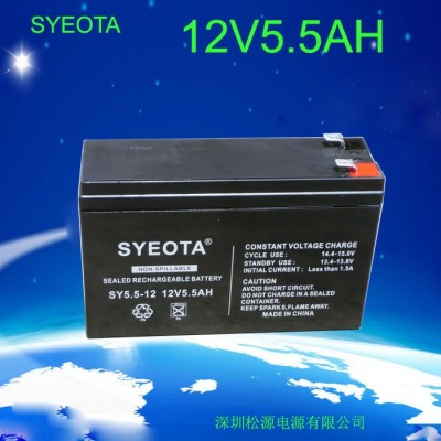12V5.5AH/20HR蓄電池12伏5安UPS音響電動(dòng)卷閘門(mén)儀表儀器電池