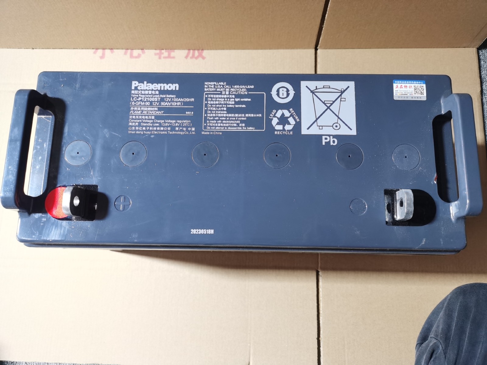 全新現貨LC-P12100STUPS電源蓄電池12V100Ah65Ah38Ah鉛酸蓄電池