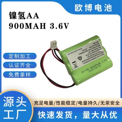 AA鎳氫電池5號應急燈AA900mah3.6Vni-mh充電電池組量大價優