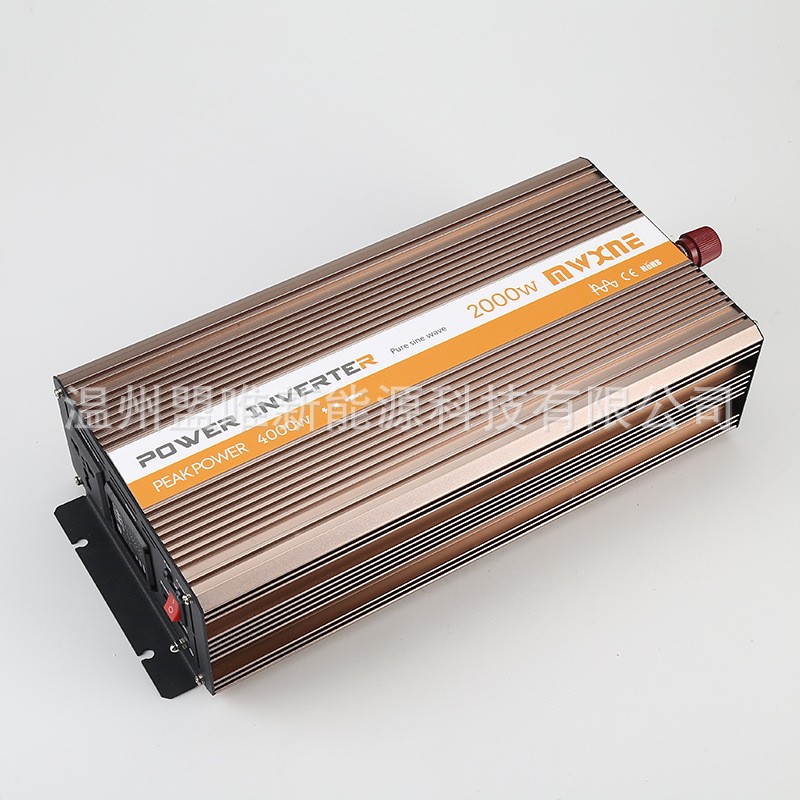 供應12V24V48V轉110V220V純正弦波家用車載工業2000W太陽能逆變器