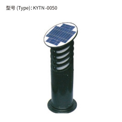 KYTN*0050太陽能路燈LED新農村道路照明路燈市政工程