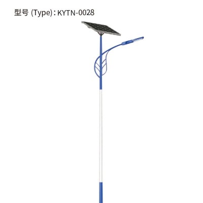 KYTN*0028太陽能路燈LED新農村道路照明路燈市政工程