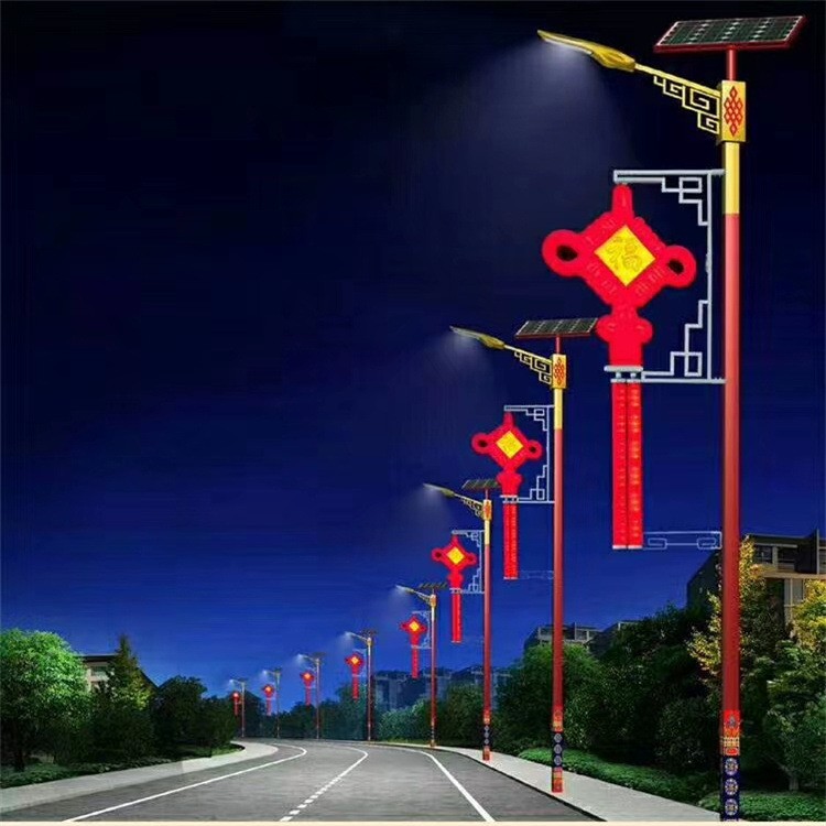 節日國慶新農村建設太陽能路燈 裝飾LED中國結燈籠太陽能燈