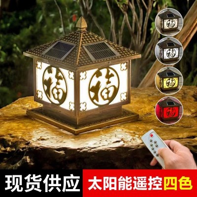 批發柱子燈LED戶外大門口別墅庭院燈室外圍墻燈防水太陽能柱頭燈