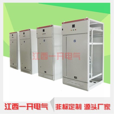 低壓開關柜GGD交流低壓配電柜成套定室內戶外電氣設備控制柜廠家