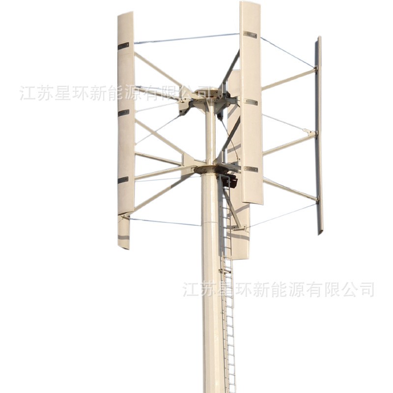 星環新能源SR-H型50kw220v380v440v離網并網垂直軸風力發電機50KW