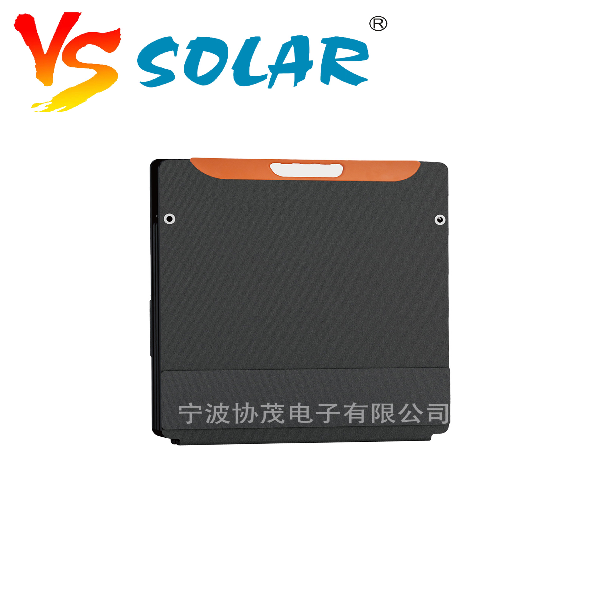 新品HPBC10W-200W美觀便攜折疊太陽(yáng)能折疊包光伏充電戶(hù)外工廠直銷(xiāo)