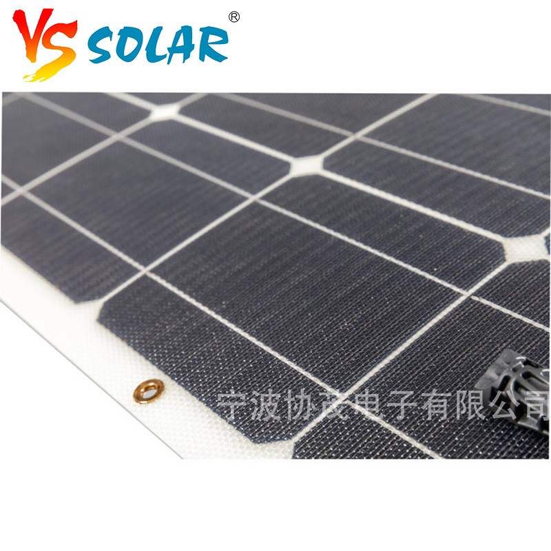 高效單晶100W18VETFE房車(chē)露營(yíng)充電太陽(yáng)能板半柔性光伏板工廠直供