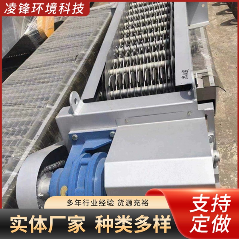 廠家定制網(wǎng)板式機(jī)械細(xì)格柵除污機(jī) 格柵除污機(jī)回轉(zhuǎn)式格柵除污機(jī)