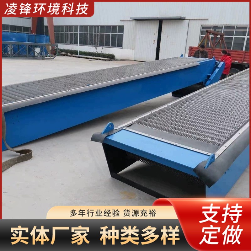 格柵除污機(jī) 不銹鋼污水處理 回轉(zhuǎn)式平板式攔污柵格柵機(jī)械格柵