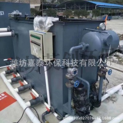 全自動(dòng)溶氣氣浮機(jī)紡織養(yǎng)殖污水處理設(shè)備一體化平流事溶氣氣浮機(jī)
