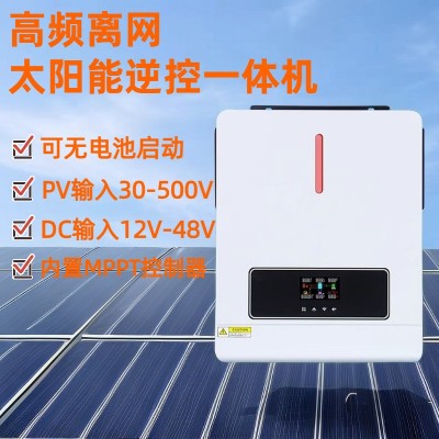 跨境純正弦波光伏太陽(yáng)能逆變器MPPT逆控一體機(jī)6.2KW/48V逆變器