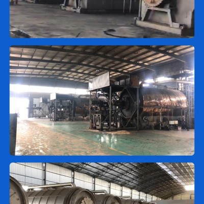 廠家直供日處理10噸油泥煉油設備