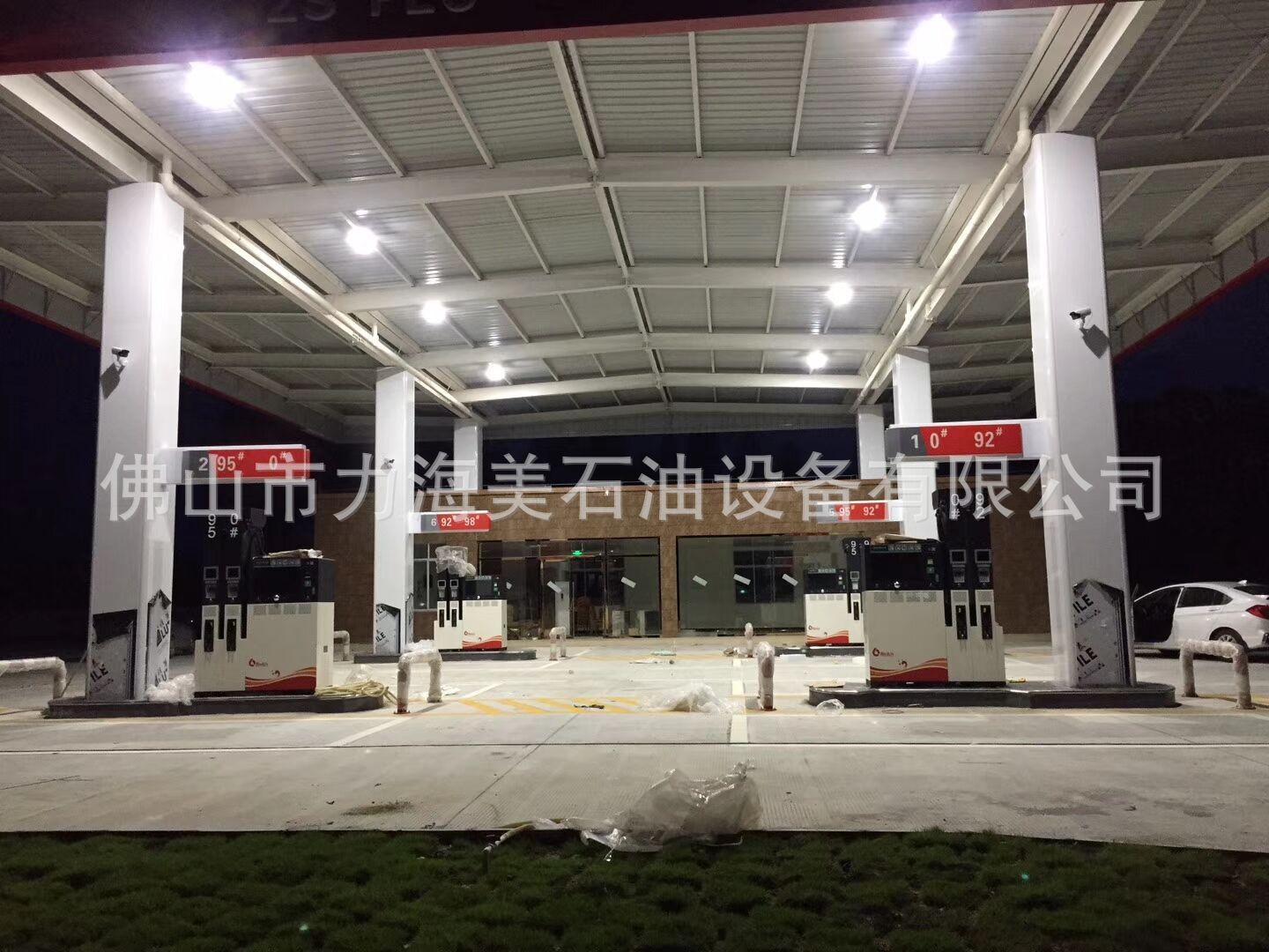 承接加油站整站建設規(guī)劃出圖歡迎洽談