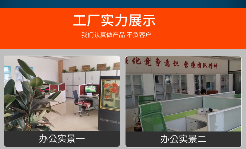 加油站樹脂井蓋類_04.jpg
