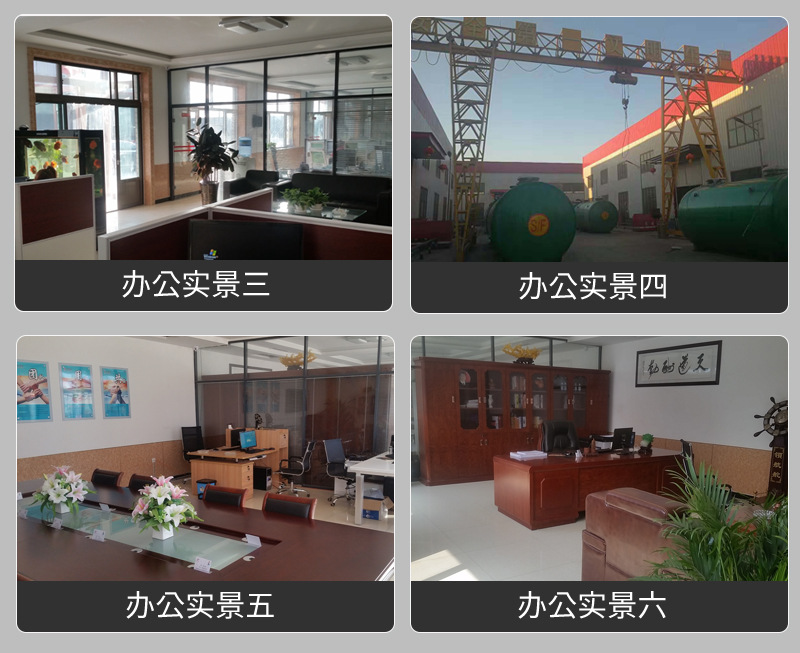 加油站樹脂井蓋類_05.jpg