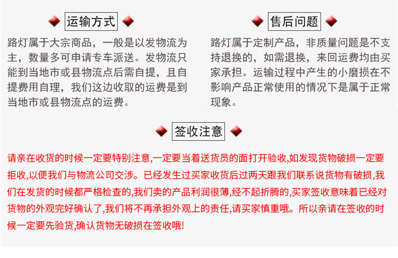 未標題-1_05