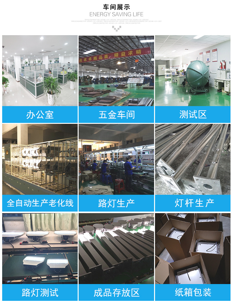 未標題-1-恢復的-恢復的_11
