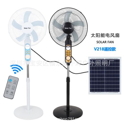 廠家直銷太陽能電風(fēng)扇 16寸充電市電家用落地扇立式臺(tái)式電風(fēng)扇