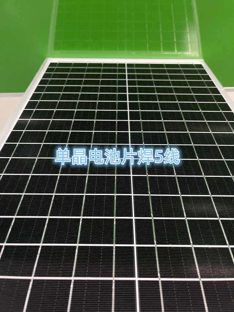 PVM30W單晶焊5線2.png