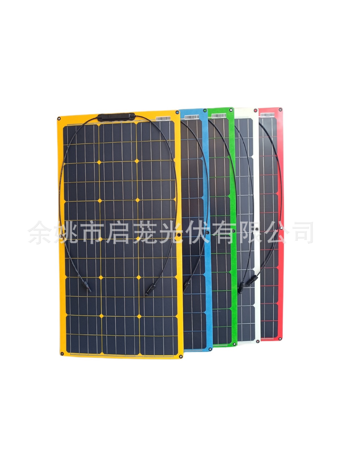 100W半柔性PET ETFE彩虹系列太陽能電池板車載發電家庭儲能供電