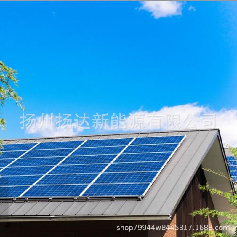 廠家現貨太陽能光伏板30-555W多晶硅太陽能電池板戶外發電 光伏板