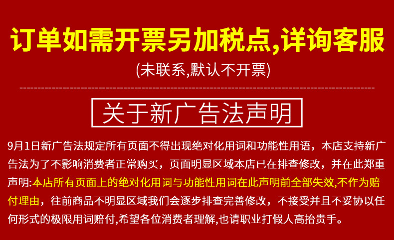 極限詞板塊