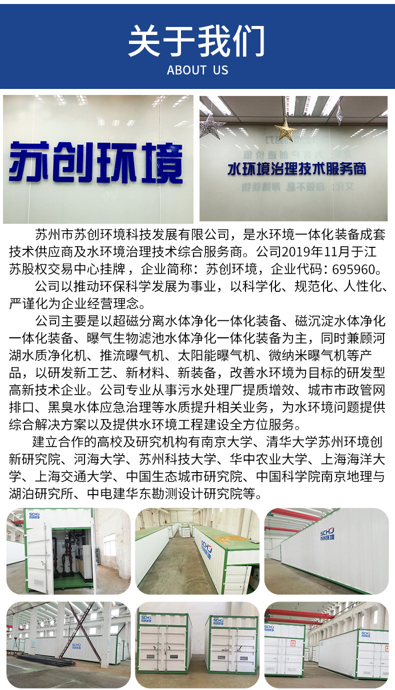 微信圖片_20200331083654
