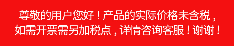 未標(biāo)題-1