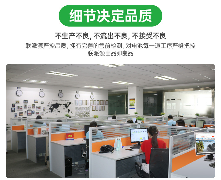 客戶合照_03
