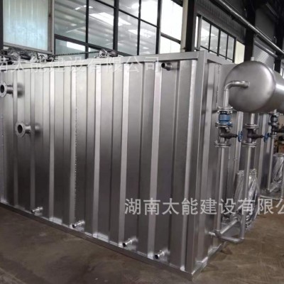 廠家污水處理設備 農村醫院地埋式汽浮機設備一體化污水處理設備