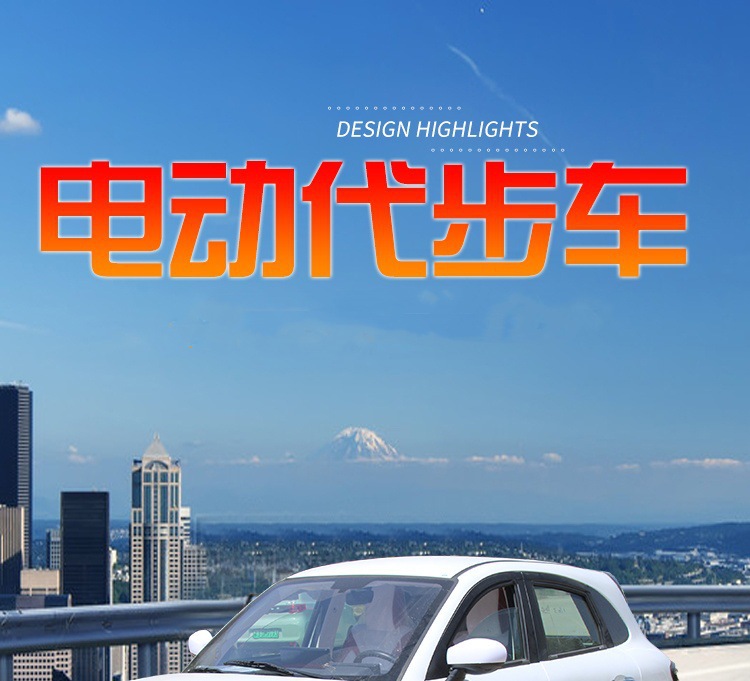 詳情圖_2.jpg