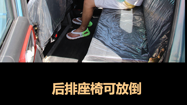 詳情圖_29.jpg