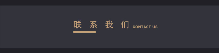 實(shí)力_13