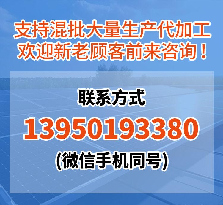 風力發電機詳情_01.jpg