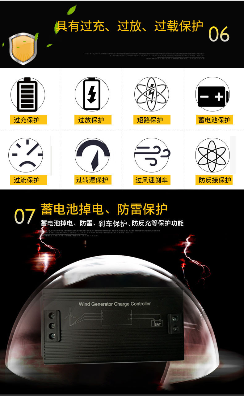 未標(biāo)題-1_05