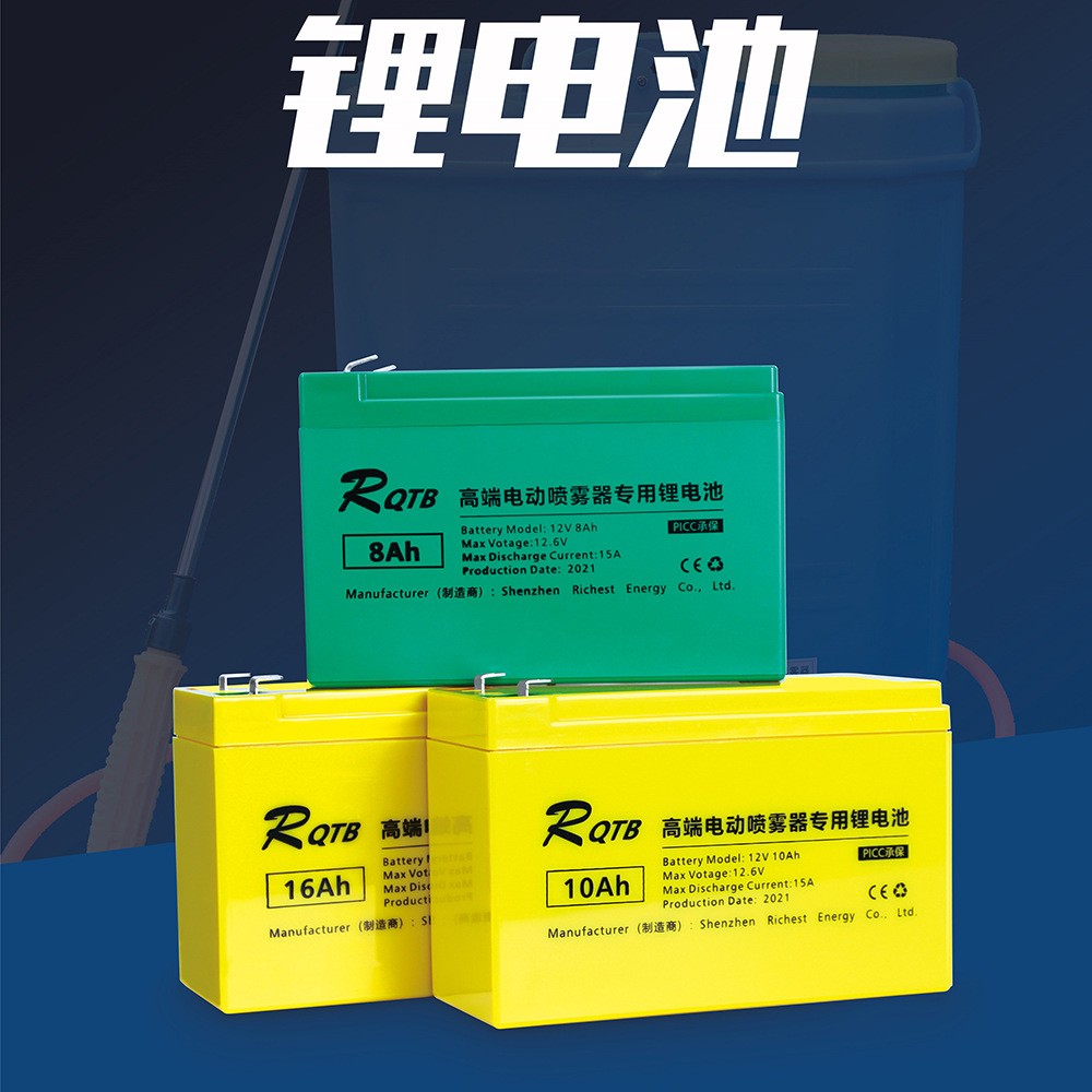 12V農(nóng)用噴霧器電池兒童車(chē)鋰電池大容量地?cái)傉彰麟妱?dòng)門(mén)鉛酸蓄電瓶