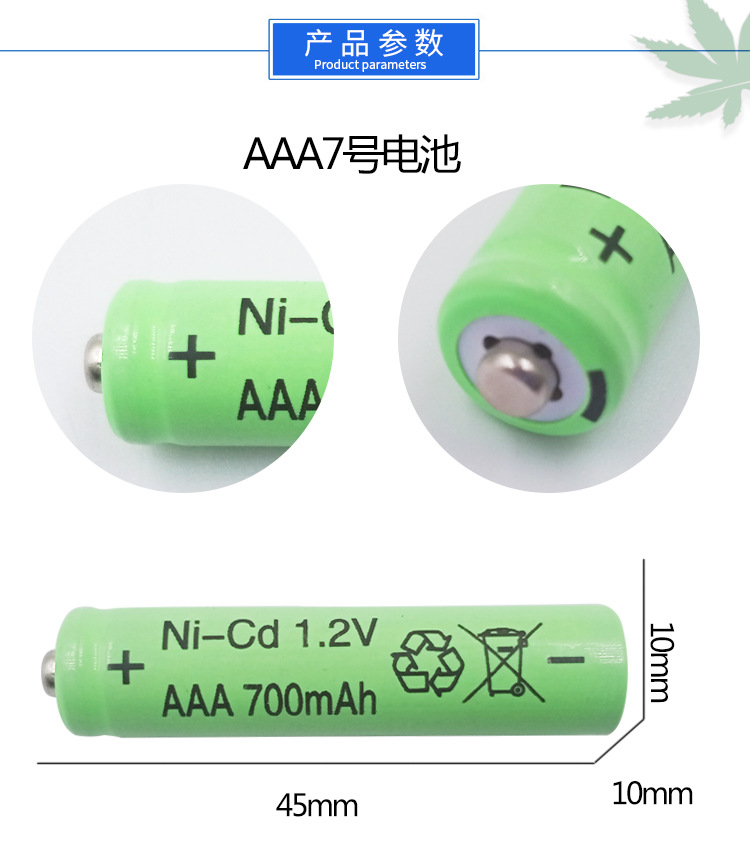 2節3節4節_05