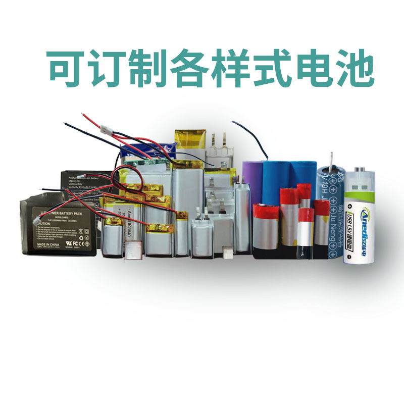白底圖可訂.jpg