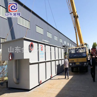 氣浮機工業一體化生活污水處理醫院印染造紙廠屠宰場污水處理設備