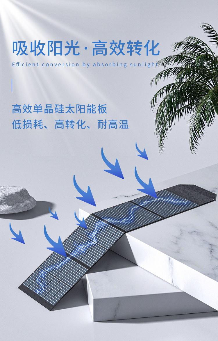 折疊包詳情第一版_04.jpg