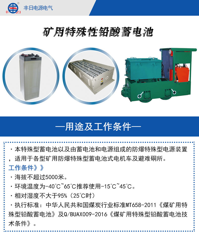 詳情頁設計第一頁產品特點等