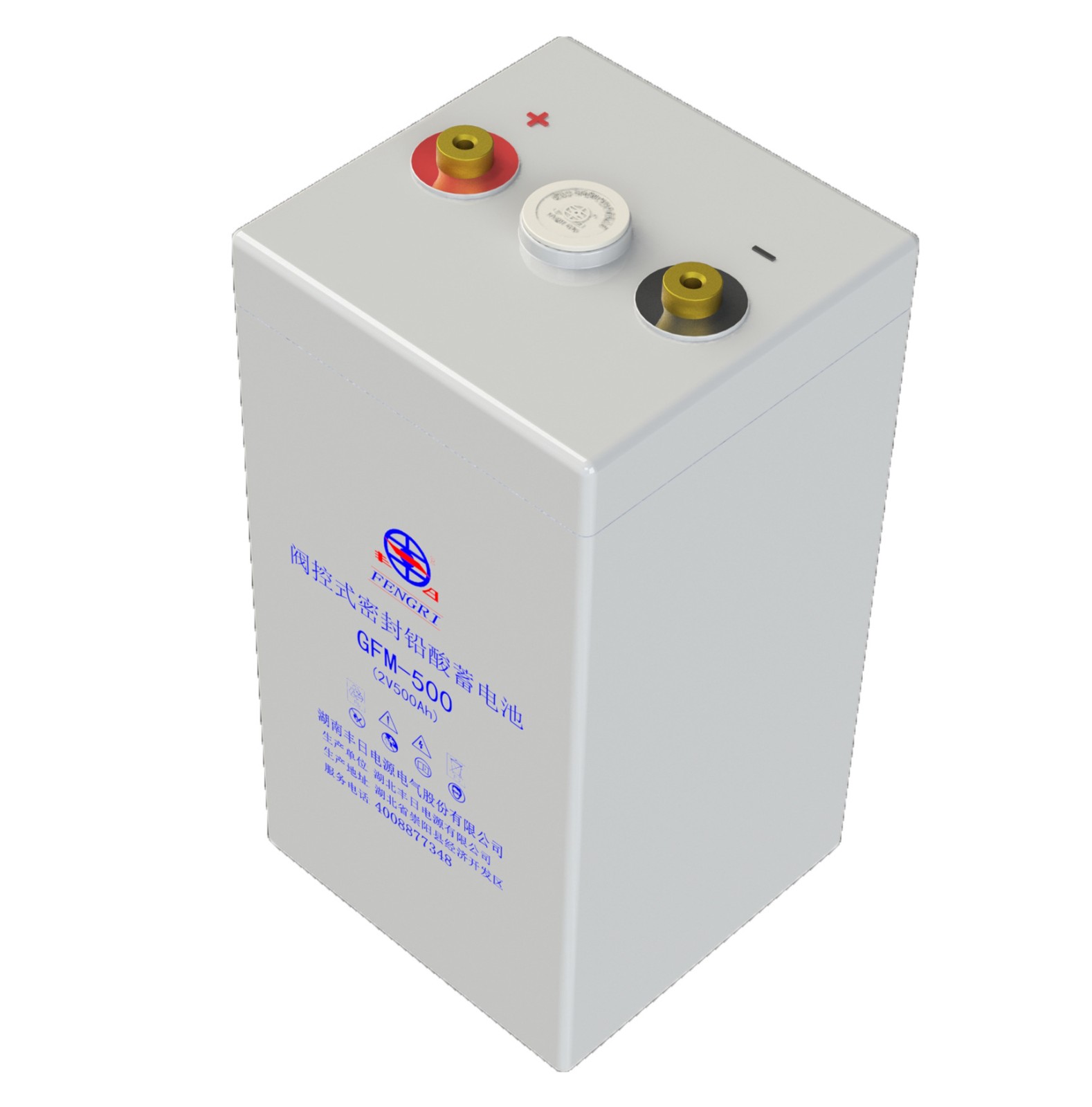 豐日直銷 GFM-500 2V 500Ah鉛酸蓄電池免維護優質電瓶極板