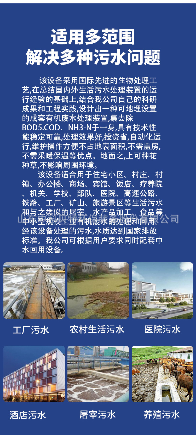 2 拷貝.jpg