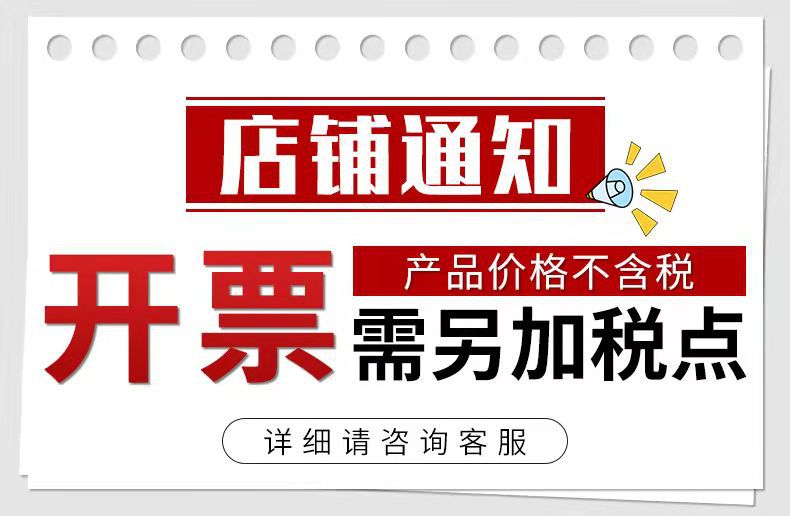 南洋兄弟鋁線YJLV