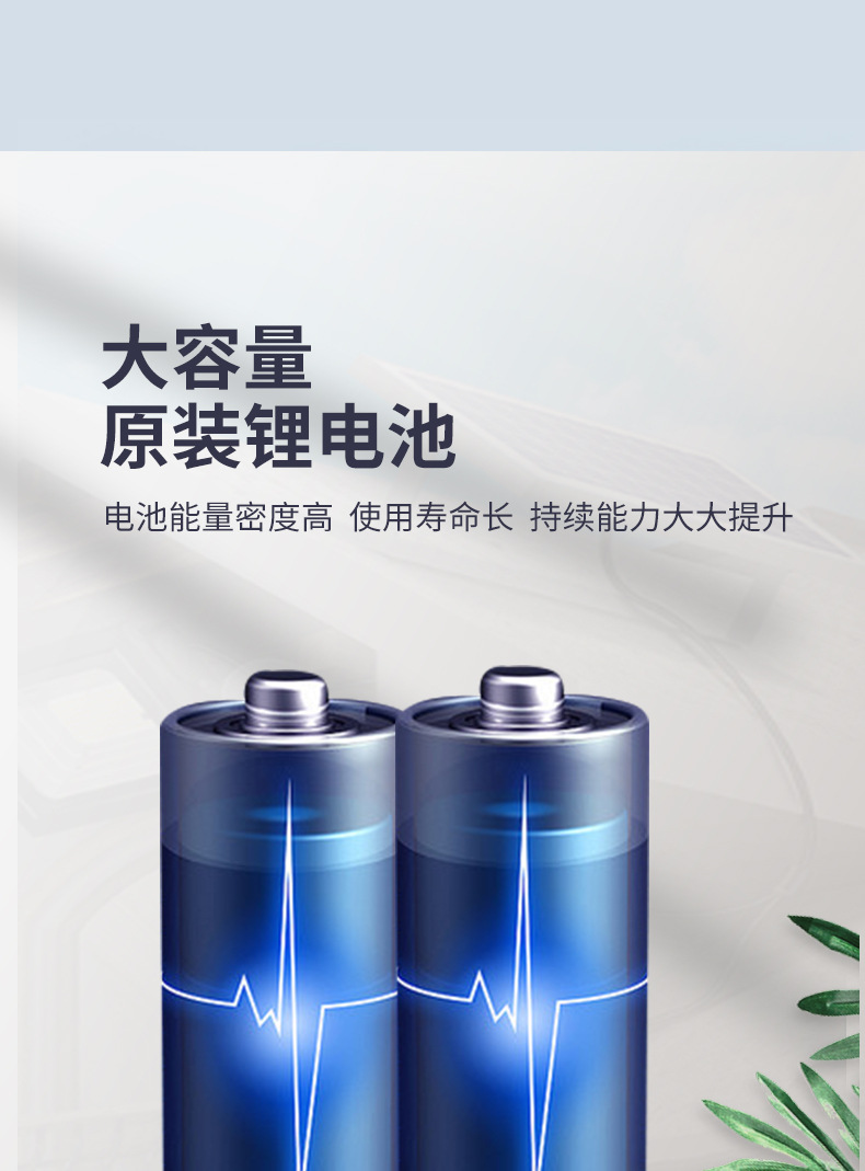 太陽燈_13