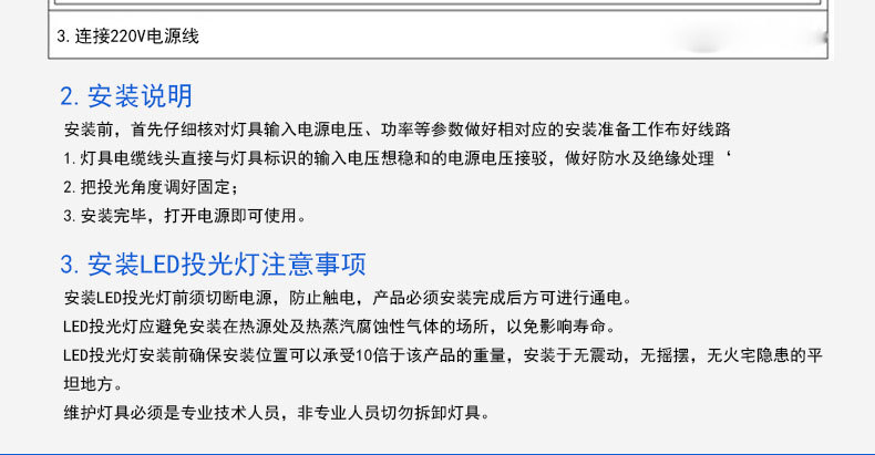 集成黃色款_07.jpg