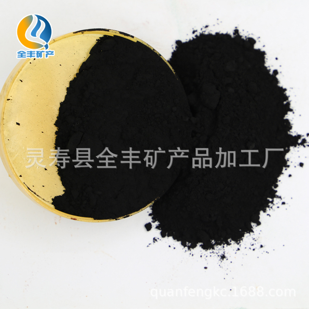 全豐產(chǎn)品模板 2