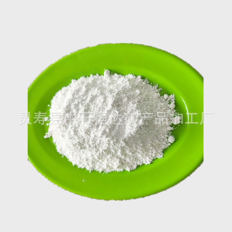 白竹炭粉 廠家出售白竹炭粉涂料膩?zhàn)釉霭字裉糠? title=