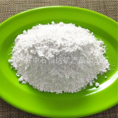 恒達(dá)供應(yīng)白色竹炭粉 涂料紡織白色竹炭粉 竹炭粉吸附